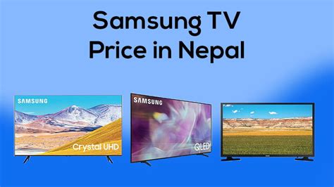 samsung tv price Nepal